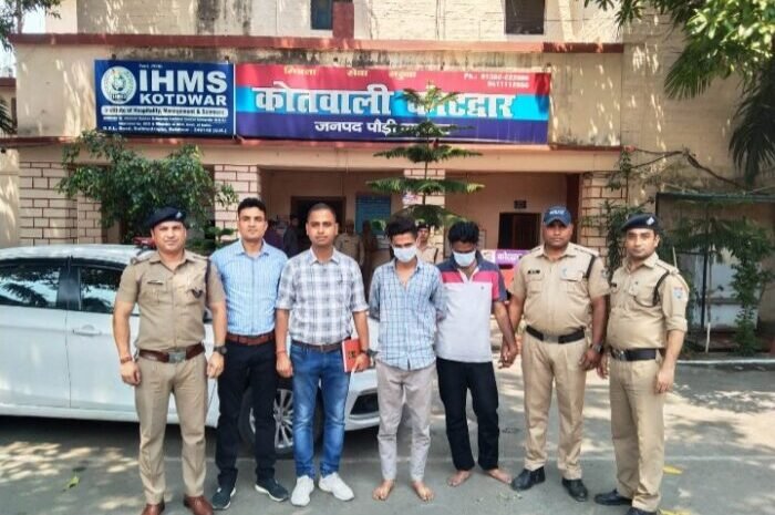  वरिष्ठ पुलिस अधीक्षक श्वेता चौबे के निर्देशन में नशे के विरूद्ध बड़ी कार्यवाही, लाखों की स्मैक के साथ दो गिरफ्तार