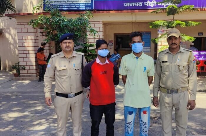  नाबालिग का पीछा कर गलत हरकत करने वाले दो युवक थे फरार पुलिस ने किया 3 घण्टे में गिरफ्तार, ssp पौड़ी का साफ संदेश अपराधी जायेगा जेल