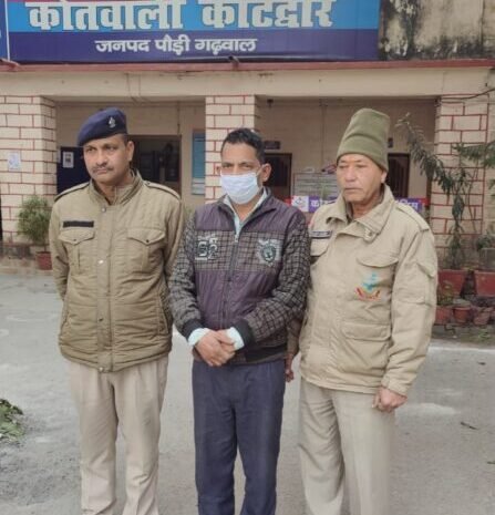  फरार वारण्टी को पुलिस ने किया गिरफ्तार