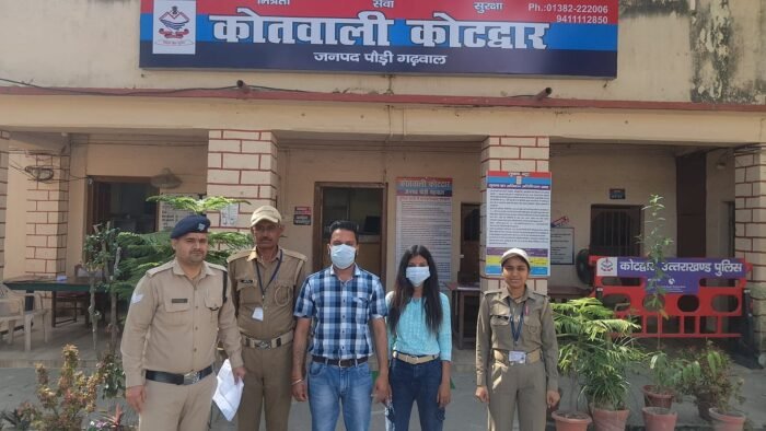  गैंगस्टर एक्ट में फरार  बंटी बबली की  जोड़ी को पुलिस ने किया गिरफ्तार  ,वरिष्ठ पुलिस अधीक्षक का  नशा तस्करों पर कड़ा प्रहार