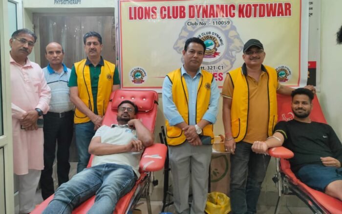  लायंस क्लब डायनामिक द्वारा आयोजित स्वैच्छिक रक्तदान शिविर में 55  लोगों ने किया रक्तदान