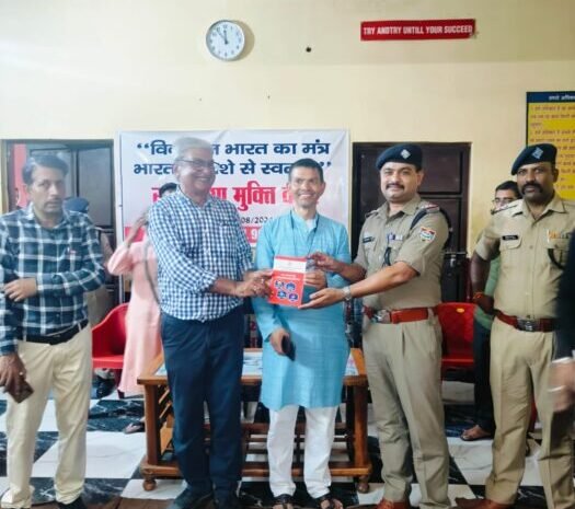  सतपुली पुलिस ने किया जनचेतना रैली का आयोजन, आमजन को कराया नशे के दुष्प्रभाव से अवगत