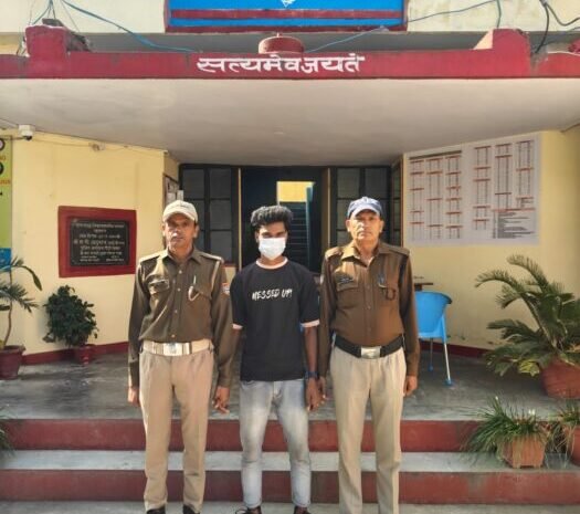  फरार चल रहे दो वारंटी को सतपुली पुलिस ने किया गिरफ्तार