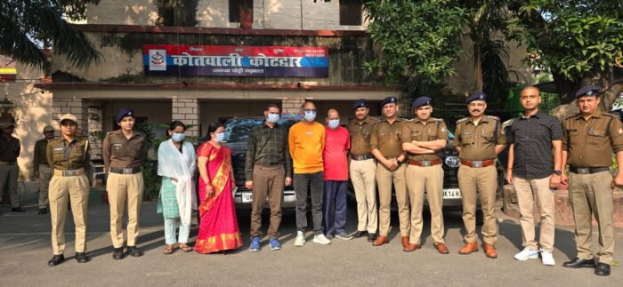  अन्तर्राज्यीय फर्जी कॉपरेटिव सोसाइटी कंपनी का  पुलिस ने किया भंडाफोड़,  स्टेट हेड सहित 5  गिरफ्तार