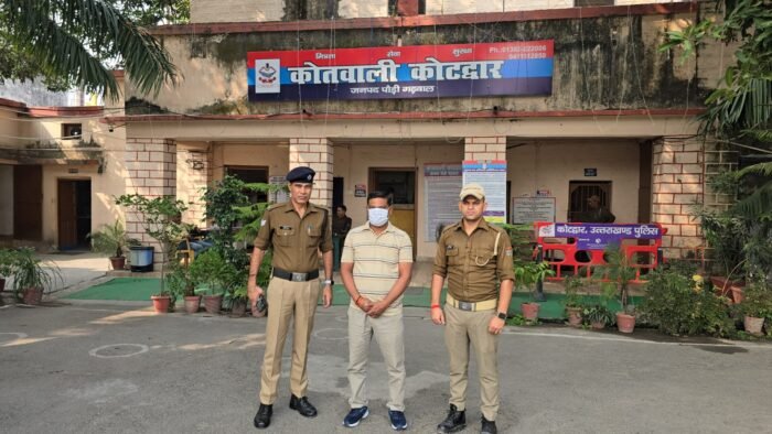  पुलिस ने 5 लाख की साइबर धोखाधड़ी करने वाले अन्तर्राज्यीय गैंग के सदस्य को दिल्ली से किया गिरफ्तार