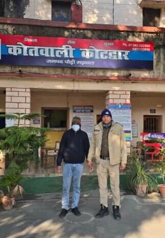  चोरी के मामले में चल रहा था वारंण्टी फरार पुलिस ने किया  गिरफ्तार