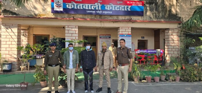  3 लाख रुपये की ऑनलाइन ठगी करने वाले 2  ठगों को  पुलिस ने राजस्थान से किया गिरफ्तार