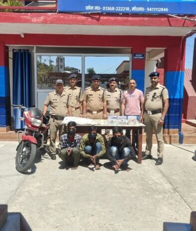  चोरी की घटनाओं को अंजाम देने वाले काले गैंग के 3 शातिर चोर को पुलिस ने किया गिरफ्तार, दिल्ली में भी  हैं कई मुकदमें दर्ज