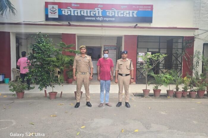  पुलिस ने  52 पव्वे अंग्रेज़ी शराब के साथ एक व्यक्ति को किया गिरफ्तार
