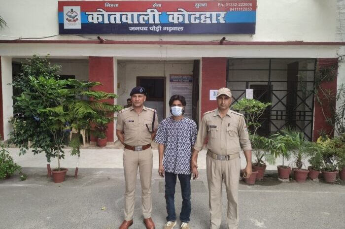ओटीपी मांगकर साइबर धोखाधड़ी करने वाले एक ठग को पुलिस ने किया गिरफ्तार
