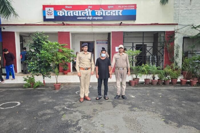 लोगों को डरा धमकाकर कुल 16.35 लाख की धोखाधड़ी करने वाले एक शातिर ईनामी अपराधी को पुलिस ने किया गिरफ्तार