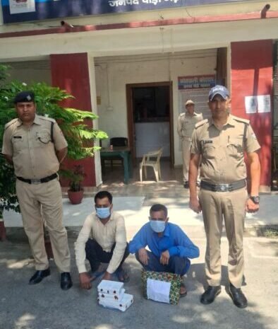  6 लाख कीमत की चरस के साथ  2 नशा सप्लायर को पुलिस ने किया गिरफ्तार