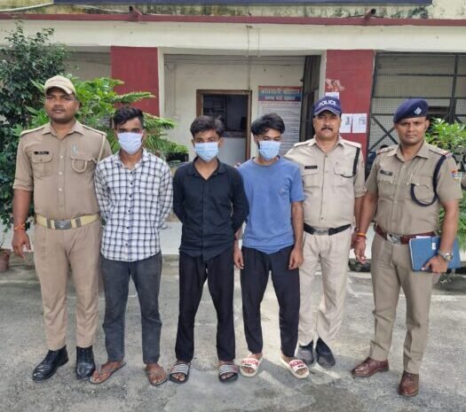  कंस्ट्रक्शन साइट से सरिया व सैटरिंग चोरी कर फरार हुए  शातिर  चोरो को पुलिस ने किया गिरफ्तार