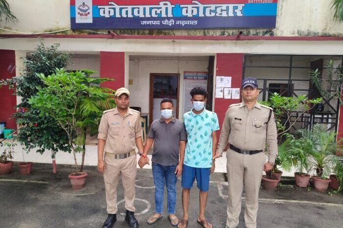  पुलिस ने 5 लाख कीमत की 16.45 ग्राम  स्मैक के साथ 2 तस्करों को किया गिरफ्तार
