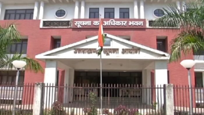  कोटद्वार में अभिभावक शिक्षक संघ के मामले के बाद अब पूरे राज्य में आएगा बदलाव, आयोग ने शिक्षा विभाग को दिया आदेश