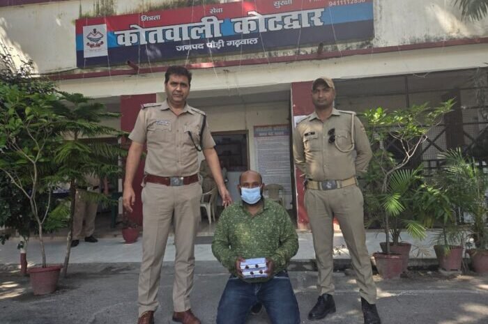 पुलिस की बड़ी कार्यवाही 50 लाख कीमत की 172.8 ग्राम स्मैक के साथ एक नशा तस्कर को किया गिरफ्तार