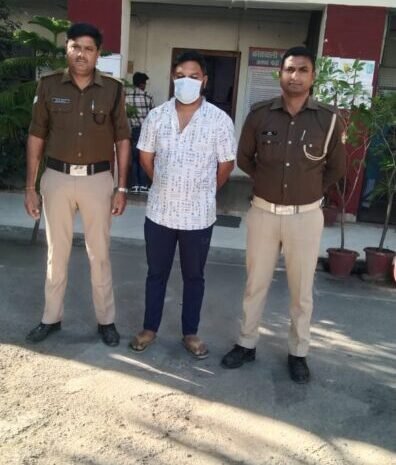  चेक बाउंस  मामले में फरार वारंटी को पुलिस ने किया गिरफ्तार