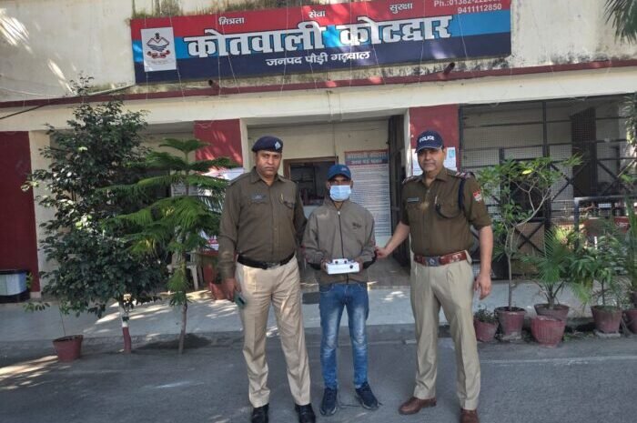  4.5 लाख कीमत की स्मैक के साथ पुलिस ने एक हिस्ट्रीशीटर नशा तस्कर को किया गिरफ्तार, कई मुकदमें हैं दर्ज