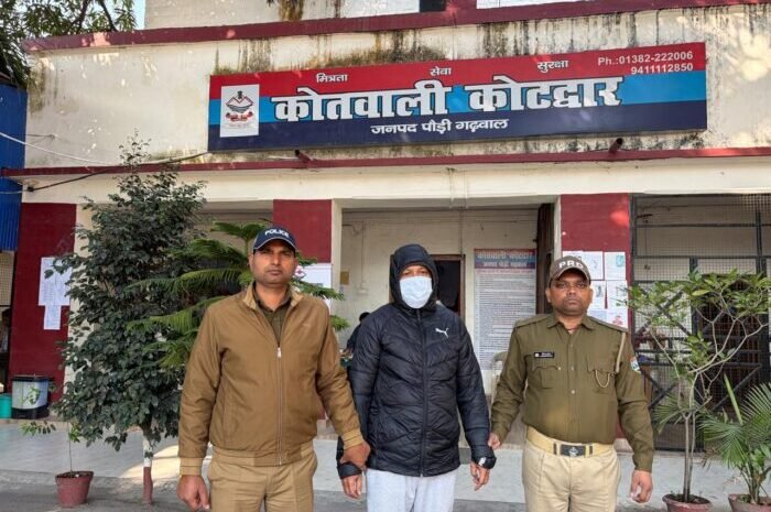 फर्जी बोहरा कंपनी के मुख्य अभियुक्त  दिलीप सिंह बोहरा को    पुलिस ने किया  गिरफ्तार,  अन्य फरार अभियुक्तों की तलाश है जारी