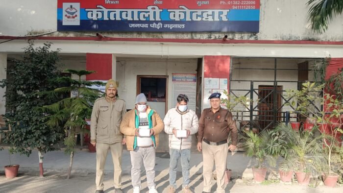  बाजार चौकी इंचार्ज का अवैध जुआ/सट्टा गतिविधियों के विरुद्ध कार्यवाही जारी, 2 को किया गिरफ्तार