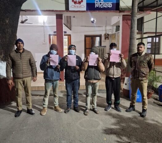  शांति भंग करने वालों के खिलाफ पुलिस नें की कार्यवाही, 04 व्यक्तियों के काटे चालान