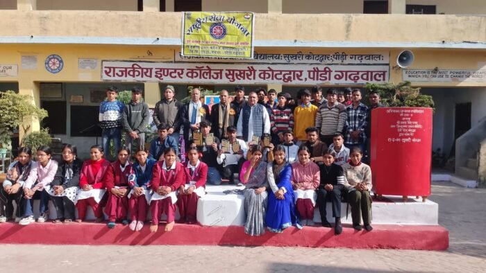  राष्ट्रीय सेवा योजना इकाई के सात दिवसीय विशेष शिविर का हुआ सफल सम्मापन